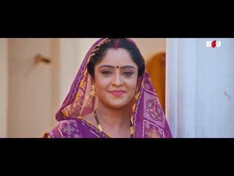 माँ बाप का बटवारा - MAA BAAP KA BATWARA I SHUBHI SHARMA & GUNJAN PANTH | SUPERHIT BHOJPURI MOVIE
