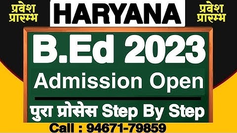 Haryana B.Ed Admission 2023 || CRSU, IGU, KUK, MDU || B.Ed Admission 2023 || Analysis by Opender Sir