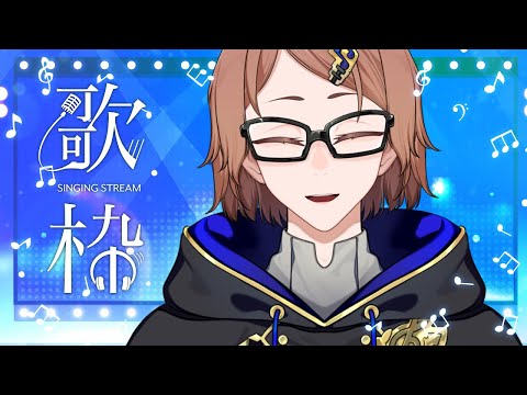 【歌配信】リハビリ歌【土亜音レグ】