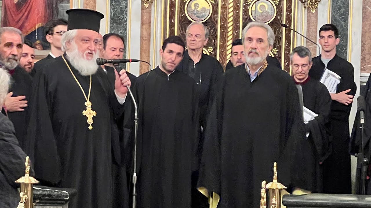 "ΟΙΜΟΙ ΦΩΣ ΤΟΥ ΚΟΣΜΟΥ" - "Βυζαντινοί Υμνωδοί" Ι. Ναός Ζωοδόχου Πηγής οδού Ακαδημίας  24-4-2024