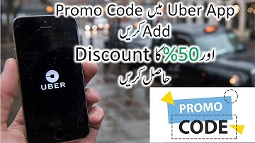 How To Add Promo Code In Uber App