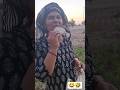 Multani mitti chaat li😆🤣#desipeople#funny#vlog