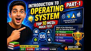 introduction to operating system part 01 | Operating System MCQs 2026 | Introduction to OS Questions