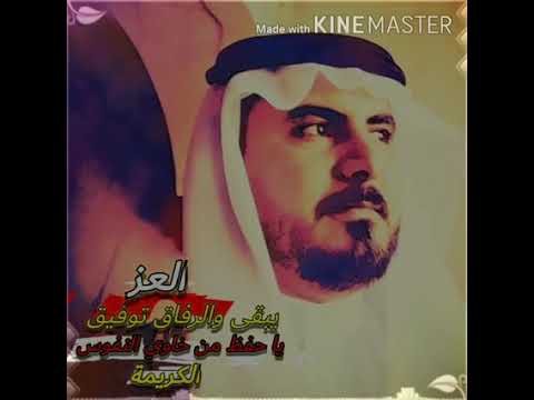 قصيدة في الشيخ إبراهيم خليل عبود جدعان الهفل ابو خليل صكر الجزيرة