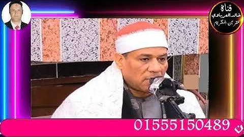 قران الفجر تلاوه قرانيه من سوره الاعراف  القارئ الشيخ محمد على الطاروطي 4 --8 --2023 م