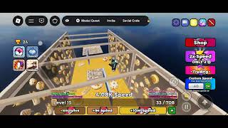I am first video in +1 keyboard escape go 2 Galaxy 2 word screenshot 1