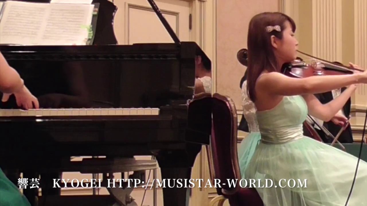 ピアノトリオ（ヴァイオリン・チェロ・ピアノ）三重奏 | 響芸