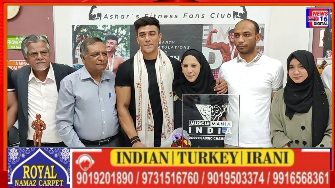 Muscle Mania India 2022 Winner Meer Ashar Celebrations Held In His Muscle Mania India 2022 Winner Meer Ashar Celebrations Held In His