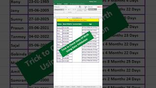 Use Data Validation on Date in Excel |Allow to enter DOB before Today using Data Validation in Excel