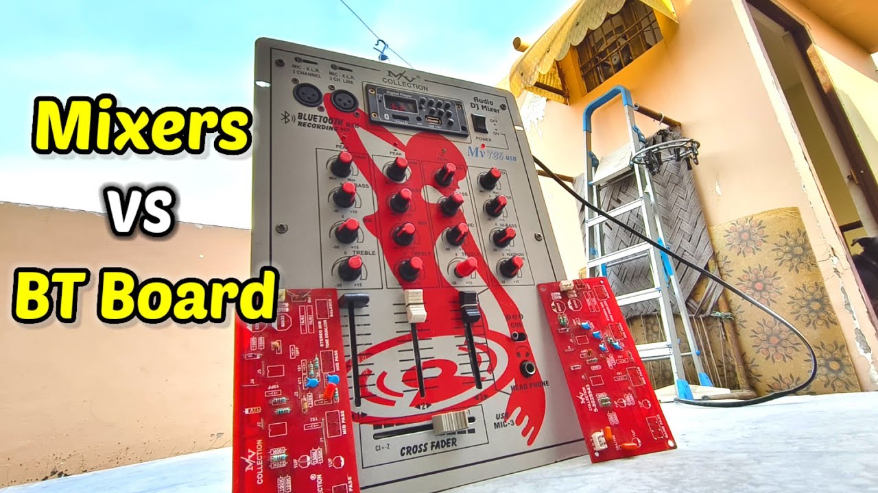 Amplifier Ko Bujhane Ke Liye Best Kaun? Mixer vs Bass-Treble Board Best Kon hai?? 🤔