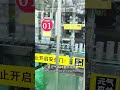 Can sleeve labeler, labeling speed can reach 30,000 CPH High speed and stability #can sleeve labeler