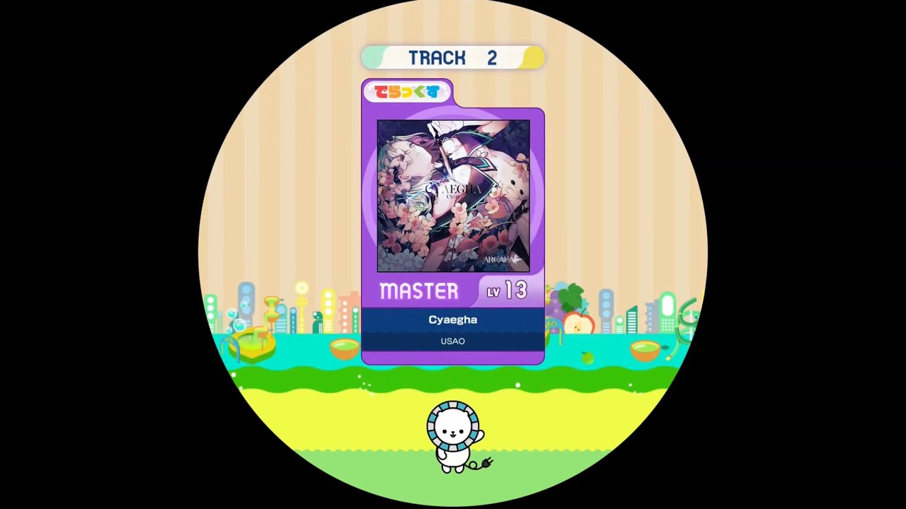 【maimaiでらっくす外部出力】Cyaegha  MAS AP