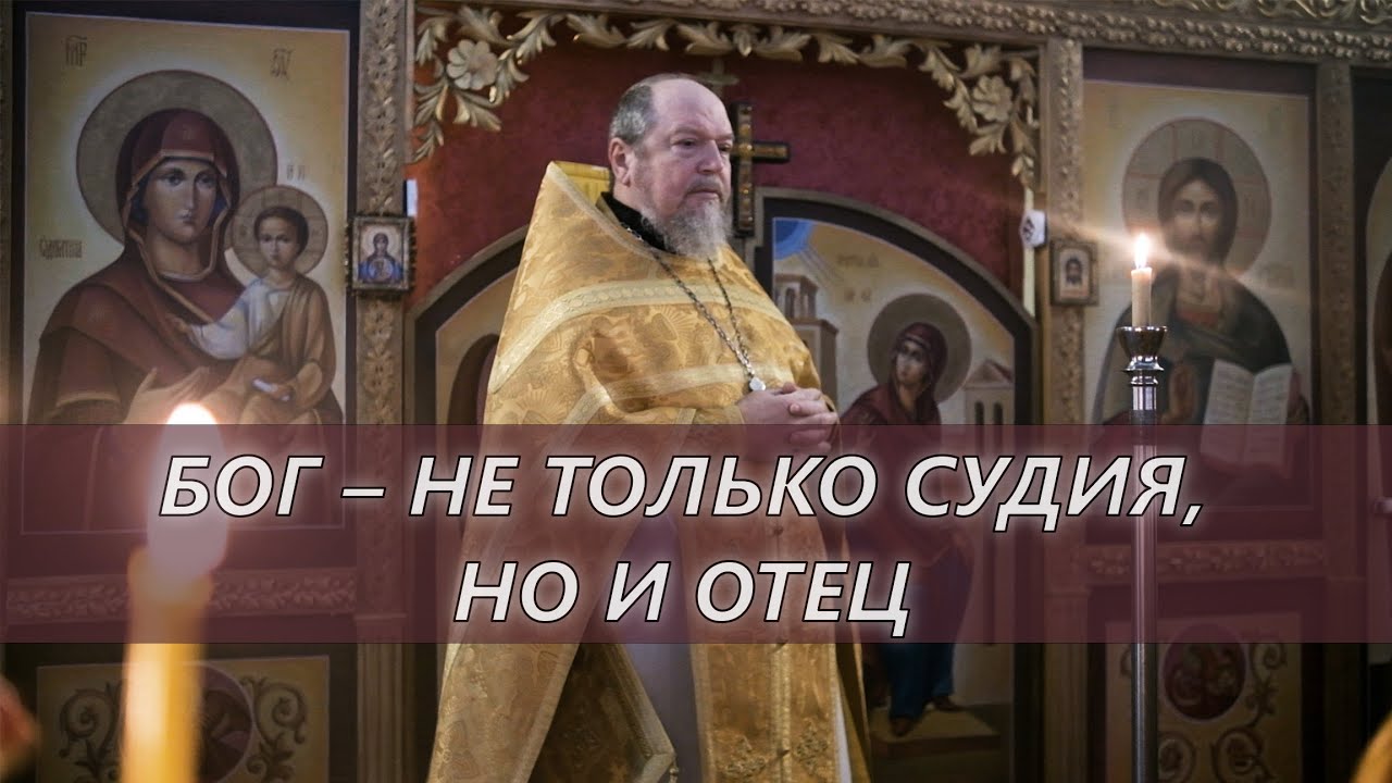 Богдан демборинский проповеди 2022
