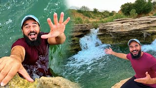 Karachi me waterfall dhoond lia hum ne 😍🌊 Adventure hogaya aj 👍