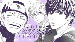 ｢Compilation｣ To a New Decade