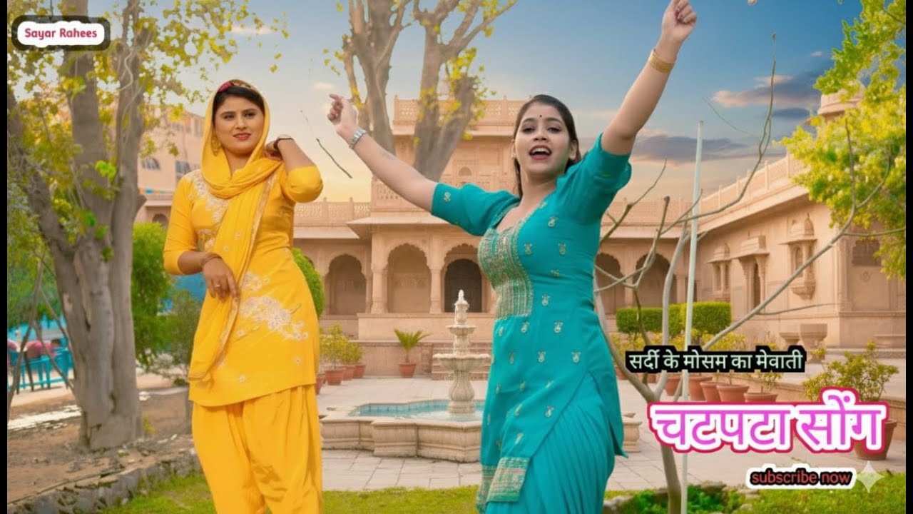 MEWATT CHATPATA SONG LIVE 