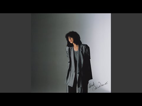 Second Love (2023 Lacquer Master Sound)