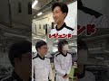 【Hondaの自動車大学校】😗車を顔真似だけで当てる #ホンダ学園