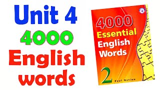 Wordlist-34 / 4000 Essential English Words / 4000 Asosiy inglizcha so‘zlar / Online Maktab 2023