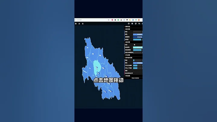 【職場技巧】事實證明，聽話不能只聽一半……#職場#加油年輕人#人生半場 - 天天要聞