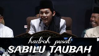 Hadroh PUSAT. subhanallah walhamdulillah