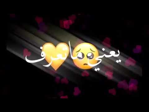 كرومات شاشة سوداء ربي أناني ملاك سبب لقلبي هلاك