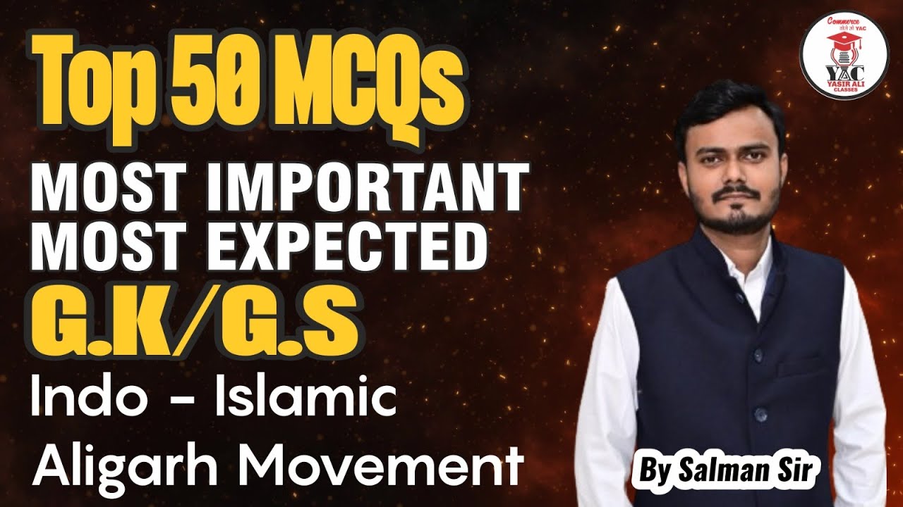 P-2 Top 50 MCQs | GK & GS | AMU BA Entrance | BA | B.com | B.A.LL.B | 2024-25 | #amuentrance #ba2024