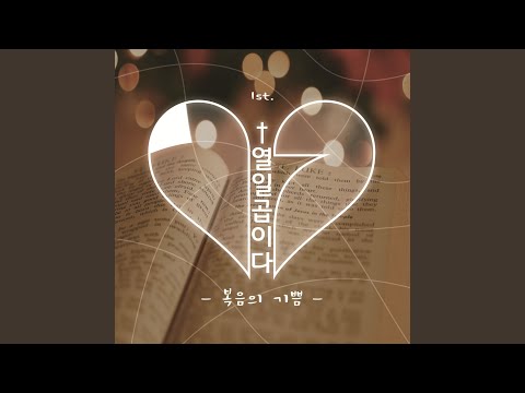 영상썸네일