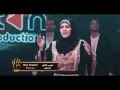 "ميس شلش" اوبريت "كانت اشارة" رابعة  "حرة وسجانى جبان"