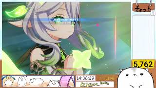 おはふく！！！！！！！　ローモバ参加型 ＆原神デイリーやっていくー