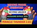 itel 2160 Default Password | Phone Lock & Privacy Lock