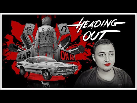 Видео: HEADING OUT➤ ОТПРАВЛЯЕМСЯ В СМЕРТЕЛЬНОЕ ПУТЕШЕСТВИЕ ПО АМЕРИКЕ➤➤➤➤