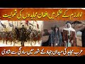 Genghis Khan Ep96 | Mujahids of the Islamic world under one flag & Afghan Mujahideen join Khwarizm