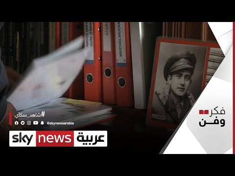 لوحة غرنيكا للإسباني بيكاسو من أشهر اللوحات عالميا فكر وفن