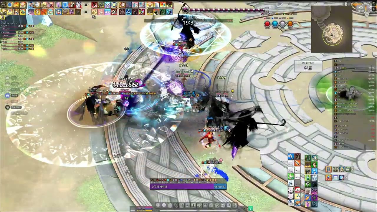 포알시점 브리1관 30초만에 85%도달(7인 노소울올파롭)