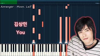 You - 김상민