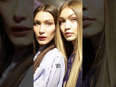 Кто из моделей побывал на острове Эпштейна?Жду тебя в закрытой группе, ссылка в описании #эпштейн