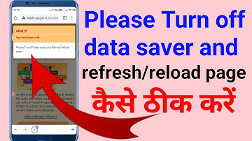 alert your data saver is on. please turn off data saver and refresh/reload page