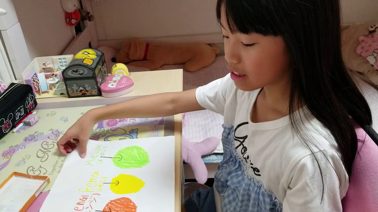 小学4年生 Makoのお絵かき大作戦 Youtube
