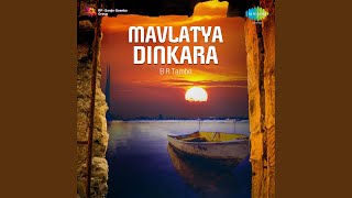 Tuzya Gala Mazya Gala
