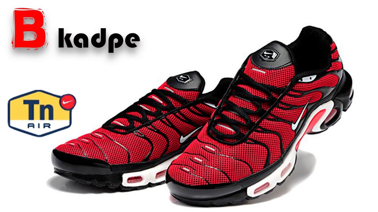 Женские кроссовки Nike Air Max Plus SE Черные