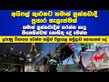 අයිෆල් කුළුනට ත්රස්ත ප්රහාර සැලැස්මක්?