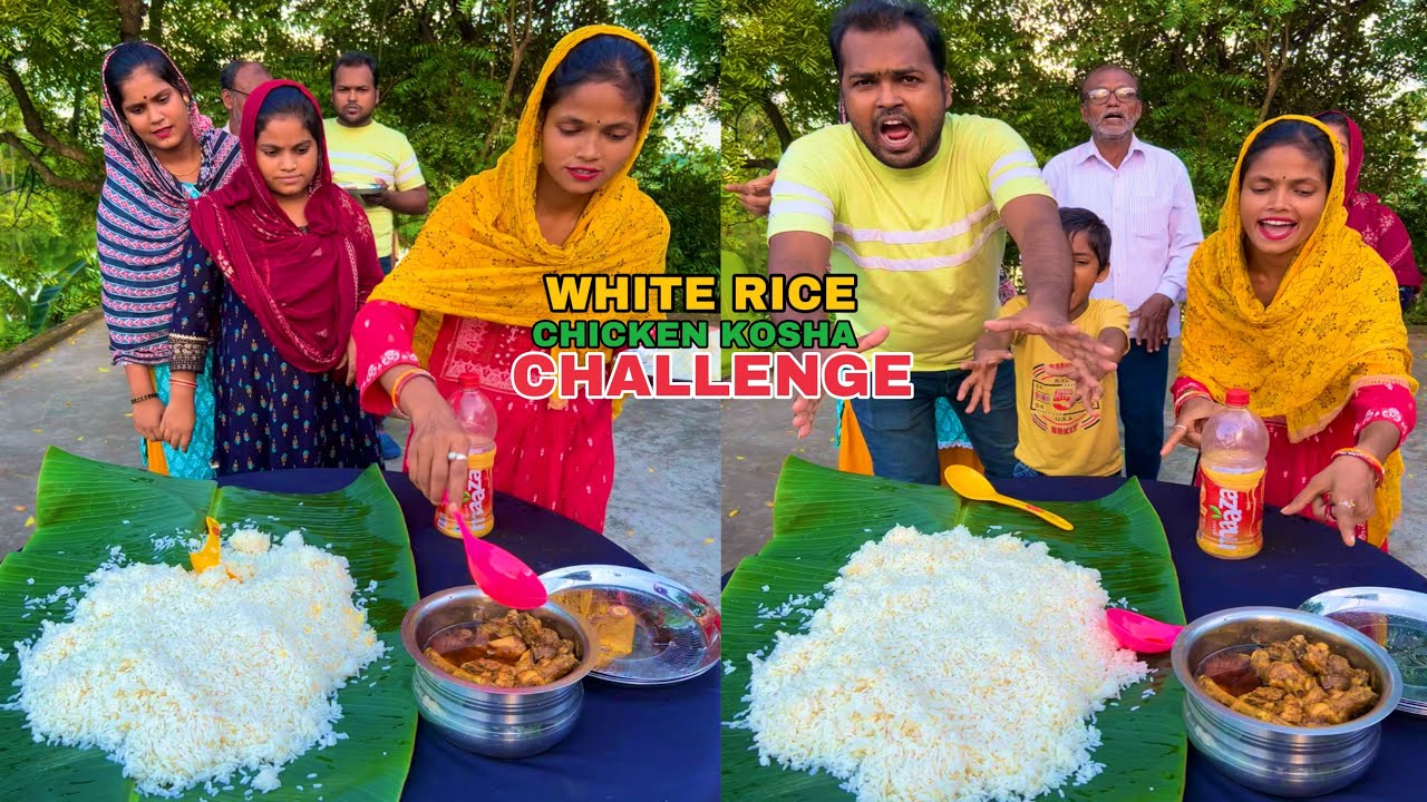 White Rice & Chicken Kosha Bottle Flip Game With Family #challenge #funnyvideo #viralvideo