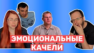 Одинокий папа мечтает познакомиться. Спидран по отношениям