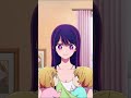 人の顔と名前覚えるの苦手なんだから仕方ないでしょ〜?【#推しの子#アクア#ルビー#有馬かな#アイ】#shorts #anime #animetrending