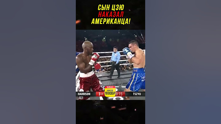 Американец Наехал На Сына Цзю и Поплатился!