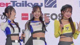 スーパー耐久シリーズ2025 最終戦富士　11／15チームスポンサーPRステージ