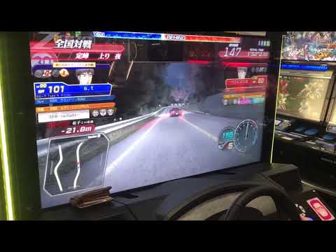 頭文字dzero VS べつによくね(怪盗ショウタ)