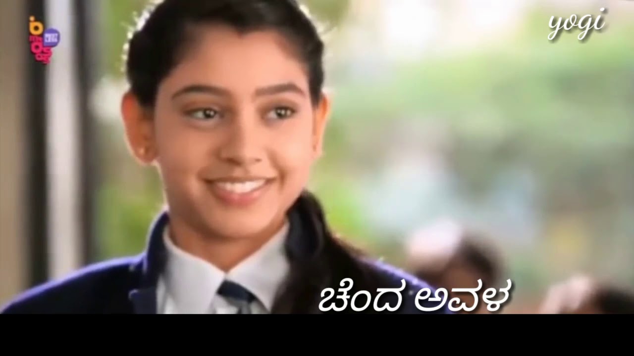 Chanda Avala Kiru Lajje Kannada Edited Lyrical Song hindi Song chanda-avala-kiru-lajje-kannada-edited-lyrical-song-hindi-song