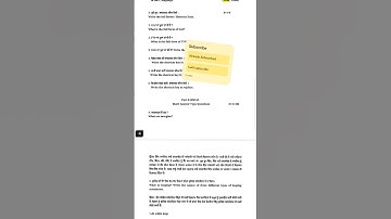 Class 12th Computer science Final exam sample paper solved March 2025 PSEB| Class 12th Computer Pseb